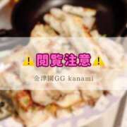 ヒメ日記 2025/03/29 21:29 投稿 KANAMI『カナミ』 GG