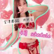 ヒメ日記 2025/03/30 14:32 投稿 KANAMI『カナミ』 GG
