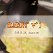 ヒメ日記 2025/04/07 21:49 投稿 KANAMI『カナミ』 GG