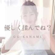 ヒメ日記 2025/04/26 12:29 投稿 KANAMI『カナミ』 GG