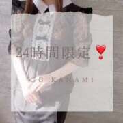 ヒメ日記 2025/05/03 10:10 投稿 KANAMI『カナミ』 GG