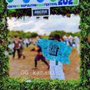 ヒメ日記 2025/05/13 18:39 投稿 KANAMI『カナミ』 GG