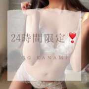 ヒメ日記 2025/05/17 12:39 投稿 KANAMI『カナミ』 GG