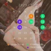 ヒメ日記 2025/07/04 12:49 投稿 KANAMI『カナミ』 GG