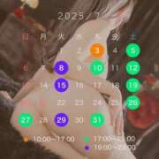 ヒメ日記 2025/07/10 08:20 投稿 KANAMI『カナミ』 GG