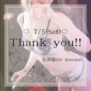 ヒメ日記 2025/07/10 12:19 投稿 KANAMI『カナミ』 GG