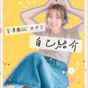 ヒメ日記 2025/10/01 13:09 投稿 KANAMI『カナミ』 GG