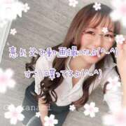 ヒメ日記 2025/10/06 13:29 投稿 KANAMI『カナミ』 GG