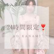 ヒメ日記 2025/10/09 12:49 投稿 KANAMI『カナミ』 GG