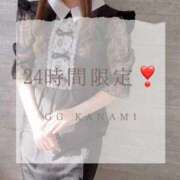 ヒメ日記 2025/10/21 18:19 投稿 KANAMI『カナミ』 GG