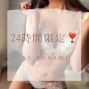 ヒメ日記 2025/11/02 16:59 投稿 KANAMI『カナミ』 GG