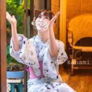 ヒメ日記 2025/11/14 17:03 投稿 KANAMI『カナミ』 GG