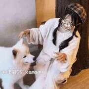 ヒメ日記 2025/12/13 13:39 投稿 KANAMI『カナミ』 GG