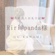 ヒメ日記 2025/12/18 10:59 投稿 KANAMI『カナミ』 GG