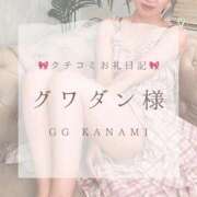 ヒメ日記 2025/12/26 19:29 投稿 KANAMI『カナミ』 GG
