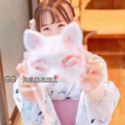 ヒメ日記 2026/01/05 14:20 投稿 KANAMI『カナミ』 GG