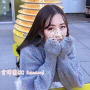 ヒメ日記 2026/03/15 13:49 投稿 KANAMI『カナミ』 GG