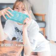 ヒメ日記 2026/07/25 16:59 投稿 KANAMI『カナミ』 GG