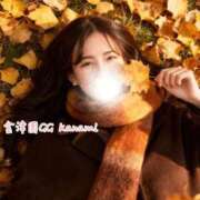 KANAMI『カナミ』 🧡○○の秋！ GG