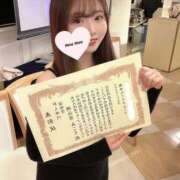 ヒメ日記 2025/01/12 18:38 投稿 みこと それいけ！ヤリスギ学園～舐めたくてグループ横浜校～