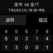 ヒメ日記 2024/07/24 21:58 投稿 小嶋 りこ マーベリック横浜