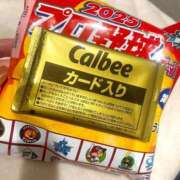 ヒメ日記 2025/07/11 20:44 投稿 小嶋 りこ マーベリック横浜