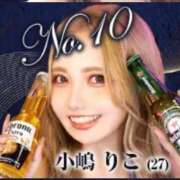 ヒメ日記 2025/10/02 16:44 投稿 小嶋 りこ マーベリック横浜