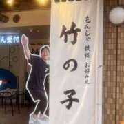 ヒメ日記 2025/11/15 18:04 投稿 小嶋 りこ マーベリック横浜