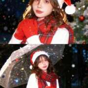 ヒメ日記 2025/12/24 14:54 投稿 小嶋 りこ マーベリック横浜