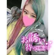 ヒメ日記 2024/12/22 14:54 投稿 きらら ぷよラブ