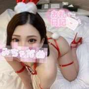 ヒメ日記 2025/05/15 13:53 投稿 るか スーパークリスタル