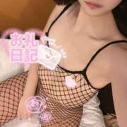 ヒメ日記 2025/05/28 19:43 投稿 るか スーパークリスタル