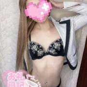 ヒメ日記 2025/05/29 23:13 投稿 るか スーパークリスタル