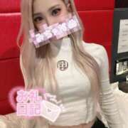 ヒメ日記 2025/05/30 17:53 投稿 るか スーパークリスタル