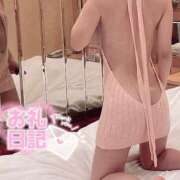 ヒメ日記 2025/06/15 01:13 投稿 るか スーパークリスタル