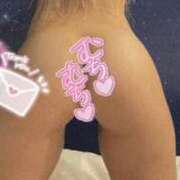 ヒメ日記 2025/06/16 10:23 投稿 るか スーパークリスタル