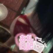 ヒメ日記 2025/06/29 16:14 投稿 るか スーパークリスタル