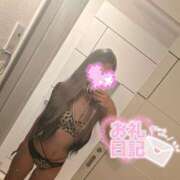 ヒメ日記 2025/07/01 21:33 投稿 るか スーパークリスタル