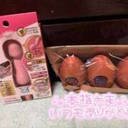 ヒメ日記 2025/08/01 09:23 投稿 るか スーパークリスタル