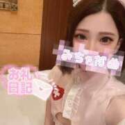 ヒメ日記 2025/08/02 18:43 投稿 るか スーパークリスタル