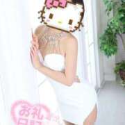 ヒメ日記 2025/08/11 23:40 投稿 るか スーパークリスタル