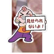 ヒメ日記 2025/08/29 07:53 投稿 るか スーパークリスタル