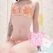 ヒメ日記 2025/09/24 11:43 投稿 るか スーパークリスタル