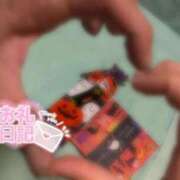 ヒメ日記 2025/10/11 23:33 投稿 るか スーパークリスタル