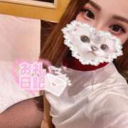 ヒメ日記 2025/10/21 20:13 投稿 るか スーパークリスタル