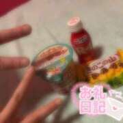 ヒメ日記 2025/10/24 19:13 投稿 るか スーパークリスタル