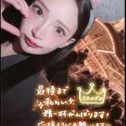 ヒメ日記 2025/10/28 22:53 投稿 るか スーパークリスタル