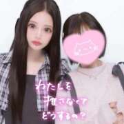 ヒメ日記 2025/10/30 07:23 投稿 るか スーパークリスタル