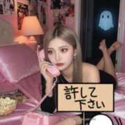 ヒメ日記 2025/11/01 14:56 投稿 るか スーパークリスタル