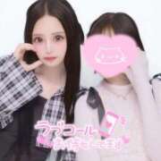 ヒメ日記 2025/11/04 16:53 投稿 るか スーパークリスタル